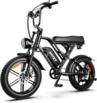 Amyet G60 Peak Electric Bikes.